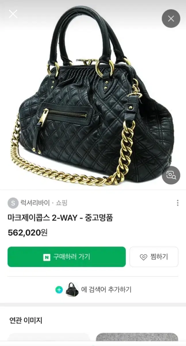 thumbnail-4